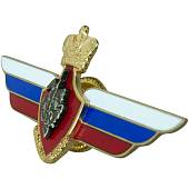 Знак должностной Начальника / руководителя / директора Главного управления ВС РФ закрутка (2309033) - ВОЕНТОРГ ТЫЛОВИК