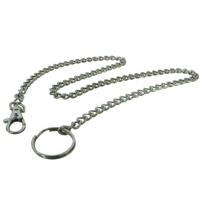 Цепочка для ключей 60 см серебристая (2600006) - HAKKI.RU