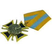 Знак орденский ( нагрудный крест ) А.И. Дутов (2406010) - ВОЕНТОРГ ТЫЛОВИК