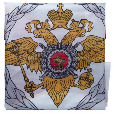 Флаг ВВ МВД России 70х105 (4702027) - HAKKI.RU