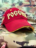 Бейсболка РОССИЯ / Герб ( орел ) России вышитая краповая (1401976) - ВОЕНТОРГ ТЫЛОВИК