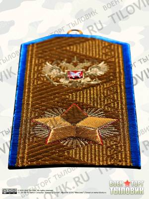 Вымпел средний с вышивкой Маршал ВДВ (4503027) - HAKKI.RU