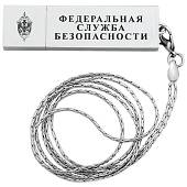 Флешка слиток с цепочкой (USB накопитель 8 Гб) ФСБ (4308070) - ВОЕНТОРГ ТЫЛОВИК