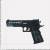 Пистолет пневматический STALKER S1911T калибр 4,5 мм (3106054) - HAKKI.RU