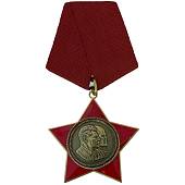 Орденский знак Почетный ветеран КПСС (2406014) - ВОЕНТОРГ ТЫЛОВИК
