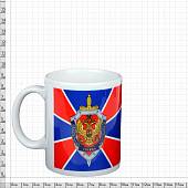Кружка с символикой ФСБ России Холодная голова, горячее сердце! белая (4601096) - ВОЕНТОРГ ТЫЛОВИК