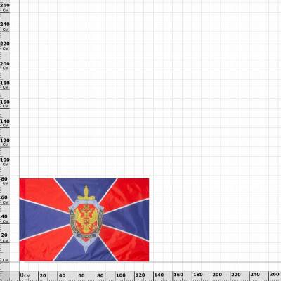 Флаг ФСБ ( Федеральная служба безопасности ) России 90х135 (4701966) - HAKKI.RU