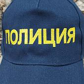 Бейсболка ПОЛИЦИЯ вышитая темно-синяя (1401211) - ВОЕНТОРГ ТЫЛОВИК