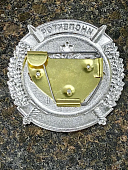 Знак ( жетон ) нагрудный ИНСПЕКТОР ВАИ (2304803) - ВОЕНТОРГ ТЫЛОВИК