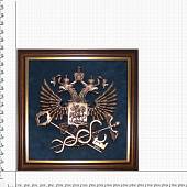 Плакетка ( панно ) Герб ФНС ( Федеральная налоговая служба ) России 310х310 (4406222) - ВОЕНТОРГ ТЫЛОВИК