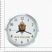 Часы настенные с символикой ФСБ России D-30 металл серебристые (4102177) - ВОЕНТОРГ ТЫЛОВИК