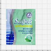 Салфетка Salfeti antibacterial влажная очищающая (3504989) - ВОЕНТОРГ ТЫЛОВИК