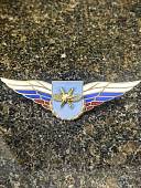 Знак должностной Командира бригады и ей равного соединения ВКС закрутка (2309063) - ВОЕНТОРГ ТЫЛОВИК