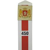 Столб пограничный сувенирный Россия-Грузия настольный 28/450 15х9х22 см (4803013) - ВОЕНТОРГ ТЫЛОВИК