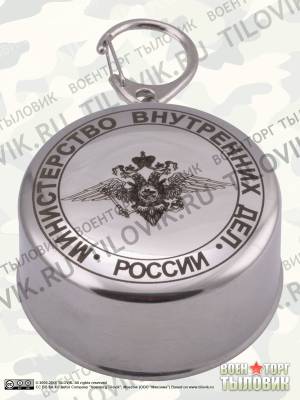 Стопка ( рюмка ) с гравировкой МВД России (3405014) - HAKKI.RU