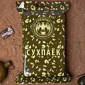 Индивидуальный рацион питания ( ИРП сухпаек сухпай ) СПЕЦПИТ суточный усиленный ИРП-У СТАНДАРТ до 15.08.2024 г (3312063) - ВОЕНТОРГ ТЫЛОВИК