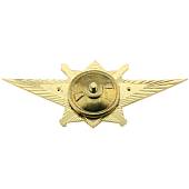 Знак нагрудный Классность офицерского состава МО ( ВС ) РФ 2 класс закрутка (2301150) - ВОЕНТОРГ ТЫЛОВИК