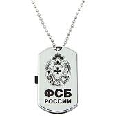 Флешка жетон (USB накопитель 8 Гб) Пограничная служба ФСБ (4308076) - ВОЕНТОРГ ТЫЛОВИК