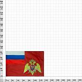 Флаг Федеральной службы войск национальной гвардии Российской Федерации 90х135 (4701965) - ВОЕНТОРГ ТЫЛОВИК