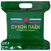 Индивидуальный рацион питания ( ИРП сухпаек сухпай ) АРМЕЙСКИЕ БУДНИ разовый промежуточный МВД ФСИН до 21-10.2023 г (3312088) - ВОЕНТОРГ ТЫЛОВИК