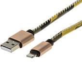 Кабель ( провод ) для зарядки телефона USB / Apple камуфлированный желтый (4002006) - ВОЕНТОРГ ТЫЛОВИК