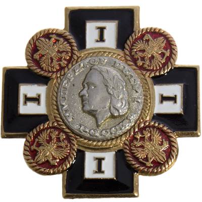 Знак нагрудный ( крест ) Император Петр I / Россия (2301892) - HAKKI.RU