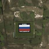 Футболка ( майка ) GARSING ( ГАРСИНГ ) ГРИФФОН тактическая GSG-38 камуфлированная CAMO-AFG (1203988) - ВОЕНТОРГ ТЫЛОВИК