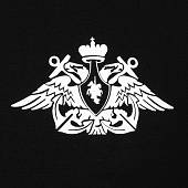 Футболка с символикой ВМФ черная (1208057) - ВОЕНТОРГ ТЫЛОВИК
