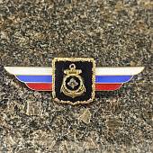 Знак должностной Командующего Северным флотом закрутка (2309025) - ВОЕНТОРГ ТЫЛОВИК