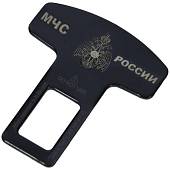 Заглушка ремня безопасности автомобиля с символикой МЧС России металлическая черная (11060002) - ВОЕНТОРГ ТЫЛОВИК