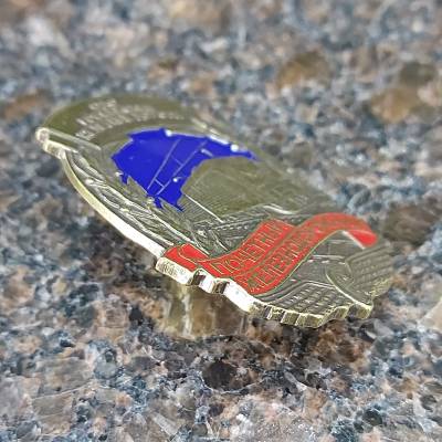 Знак нагрудный ОАО РЖД почетный железнодорожник (2301894) - HAKKI.RU