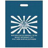 Пакет подарочный с символикой ВВС России 40х50 синий (4304016) - ВОЕНТОРГ ТЫЛОВИК