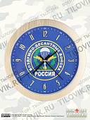 Часы настенные с символикой ВДВ России D-28 пластик (4102103) - ВОЕНТОРГ ТЫЛОВИК