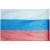 Флаг России ( триколор ) 90х135 (4701975) - HAKKI.RU