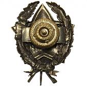Знак нагрудный РККА красный командир пулеметных частей закрутка (2305981) - ВОЕНТОРГ ТЫЛОВИК