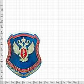 Жетон ( знак накладка ) ФСКН России с кляммером 85 мм нейзильбер (2307011) - ВОЕНТОРГ ТЫЛОВИК