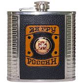 Набор подарочный с символикой ГРУ ГШ ВС РФ / За ГРУ России ( фляжка 500 мл + стопки 80 мл + лейка ) (4801195) - ВОЕНТОРГ ТЫЛОВИК