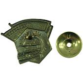 Знак нагрудный Ударнику Сталинского призыва закрутка (2301845) - ВОЕНТОРГ ТЫЛОВИК