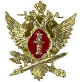 Знак фрачный ФСИН РОССИИ 19х20 мм на пимсе золотистый (2302996) - ВОЕНТОРГ ТЫЛОВИК