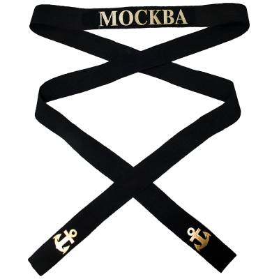 Лента на бескозырку ПЛК Москва 3х170 см (2108960) - HAKKI.RU