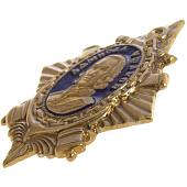 Знак нагрудный Адмирал Ушаков закрутка (2301860) - ВОЕНТОРГ ТЫЛОВИК