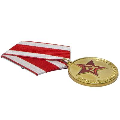 Медаль Ветеран Вооруженных сил СССР (2401934) - HAKKI.RU