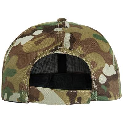 Бейсболка камуфлированная на липучке camo-multi (1401088) - HAKKI.RU