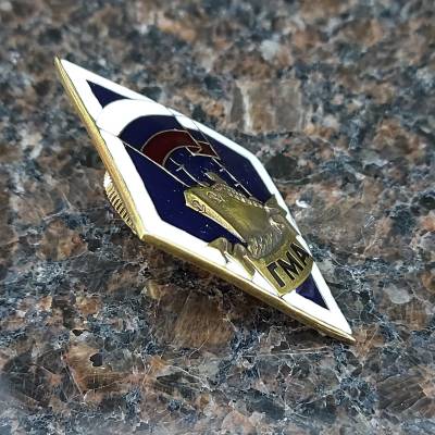 Знак нагрудный ( ромб ) об окончании РГГУ закрутка (2301566) - HAKKI.RU