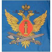 Флаг ФСИН ( Федеральная служба исполнения наказаний ) России 90х135 (4701030) - ВОЕНТОРГ ТЫЛОВИК