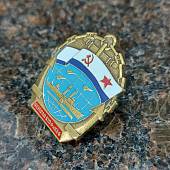 Знак нагрудный ВЕТЕРАН КТОФ и КАФ закрутка (2301520) - ВОЕНТОРГ ТЫЛОВИК