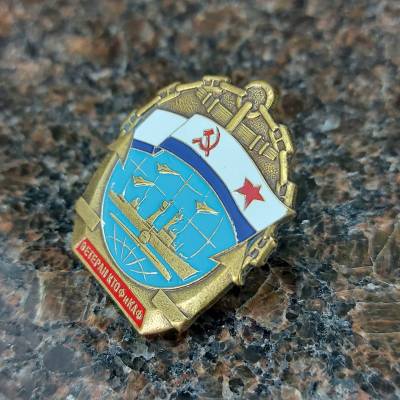 Знак нагрудный ВЕТЕРАН КТОФ и КАФ закрутка (2301520) - HAKKI.RU