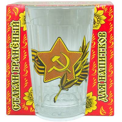 Стакан граненый с символикой Звезда СССР (4609137) - HAKKI.RU