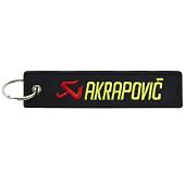 Брелок с символикой AKRAPOVIC вышитый полоса ( лента ) 13х3 черный (4402303) - ВОЕНТОРГ ТЫЛОВИК