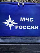 Сумка ( портфель ) МЧС РОССИИ для ноутбука мужская 40х26х5 5 л синяя (3310375) - ВОЕНТОРГ ТЫЛОВИК